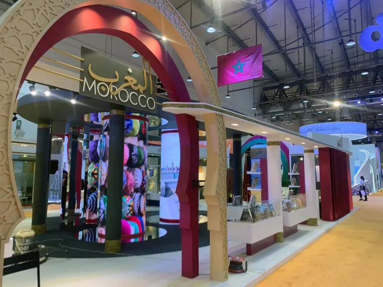 43ª edición de la Feria Internacional del Libro de Sharjah.