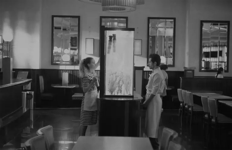 La Cocina.