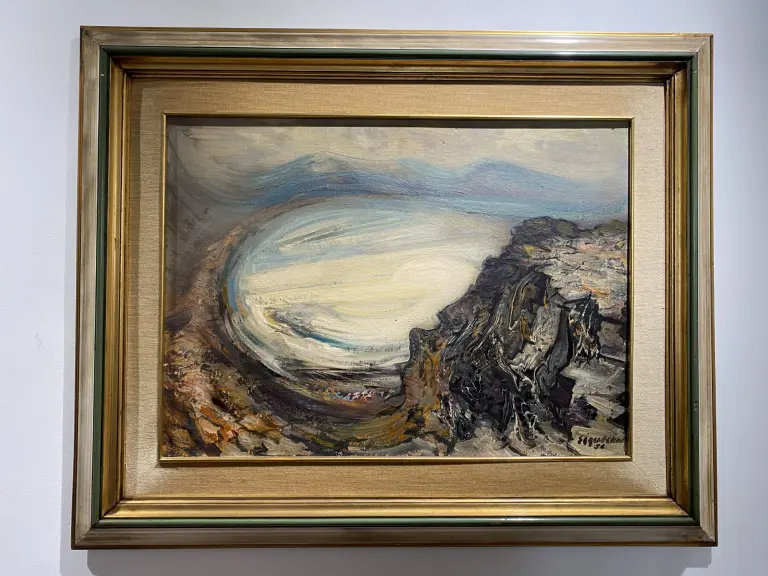 “Bahía de Puerto Marqués”, 1956, Siquieros. Foto: Cortesía