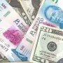El peso cae ante un aumento de las ‌tensiones en Oriente Medio por los ataques de Israel a Líbano y el apoyó de Irán a Hezbolá, ⁠mientras el mercado asimila datos de empleo en Estados Unidos.

Para más información del tema, visita:https://www.eleconomista.com.mx/mercados/precio-dolar-hoy-5-junio-2026-cuanto-cerro-20260605-817064.html
Twitter: https://twitter.com/eleconomista   
Sitio web: https://www.eleconomista.com.mx/   
Facebook: https://www.facebook.com/ElEconomista.mx   
 
#ElEconomista  #EETV