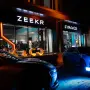 Zeekr | Lynk & Co House