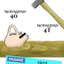 El Economista