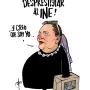 El Economista