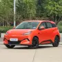 BYD Great Dolphin Mini