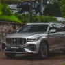 Geely Monjaro Em-i