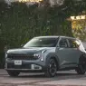 Kia Seltos 2027